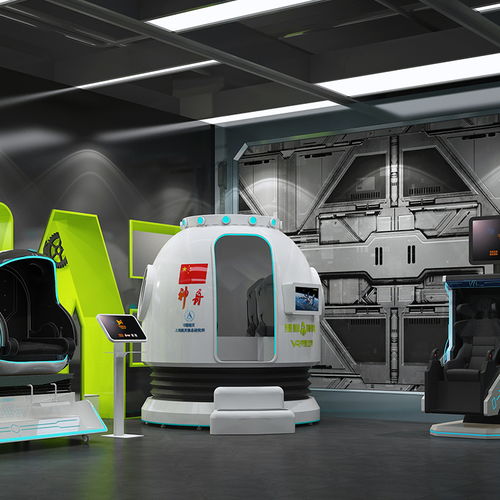 【vr科普教育体验馆vr航空航天知识培训学习沉浸式vr体验】-