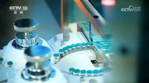 焦点访谈 新质生产力 大文章用心写