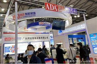 「子集团动态」贵阳市装备制造智能技术研究院正式挂牌成立