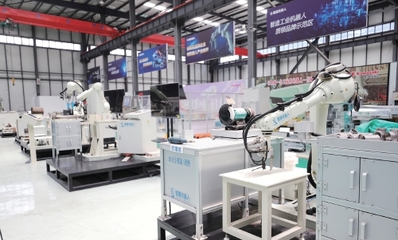 解码新质生产力 找准发展&ldquo;新&rdquo;路径--专家学者纵论以新质生产力引领区县经济高质量发展(上)