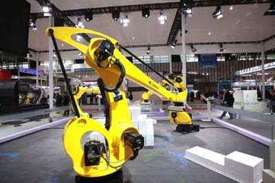 2017世界智能制造大会