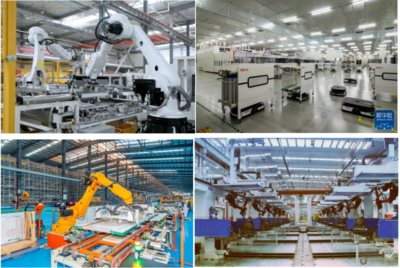 智能制造专业招生简介-2024