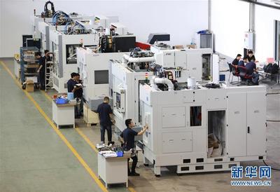 重庆永川 智能装备产业集群加速发展 推动智能制造装备升级