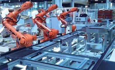 云南省八大重点产业之智能制造装备布局概况解读