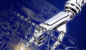 数字化车间与航空智能制造 智能制造装备的实践与探索