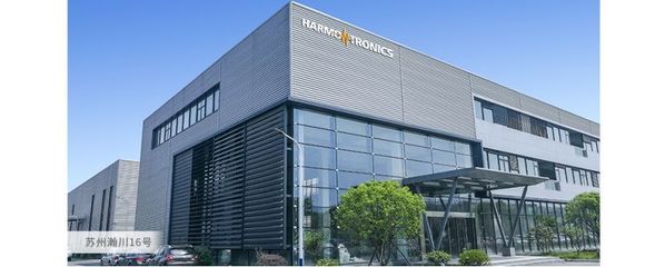 【企业走访】走进瀚川智能科技&mdash;&mdash;智能制造装备整体解决方案提供商