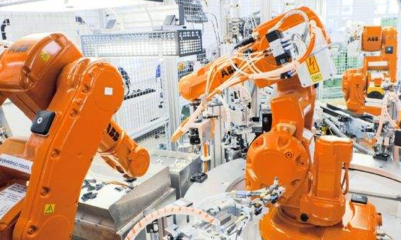 陶瓷快讯|特地负离子瓷砖科研创新中心点火仪式成功举办(20191120)