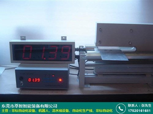 淮北流水线设备除尘厂家直招代理商——萃智智能引领智能制造装备新篇章