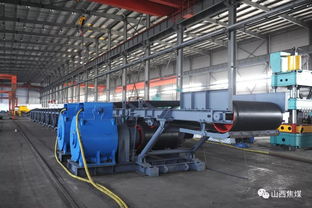 汾西矿业设备修造厂成功研制智能运输系统，助力行业迈向智能制造新纪元