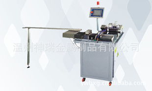 温州神瑞金属制品 智能制造装备驱动下的其他行业专用设备产品矩阵