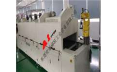 爱旺智能设备 专业烘道设备制造商，引领苏州烘干装备智造新篇章